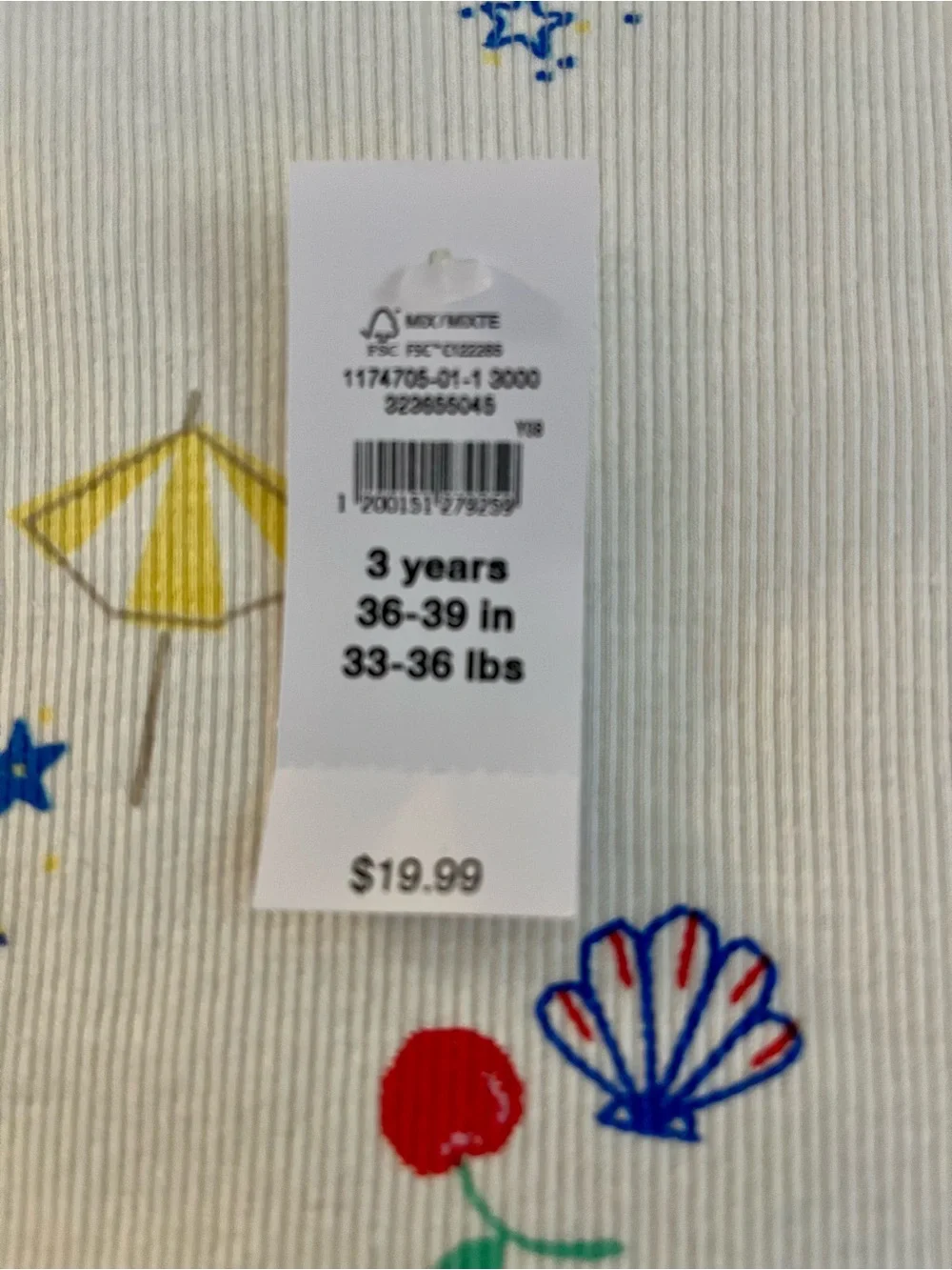 GAP Cream Kids Matching Set with Multicolor Sea & Fruit Print